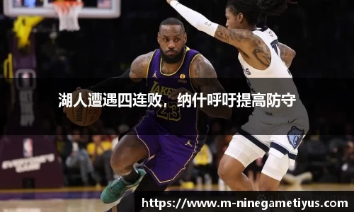 九游娱乐app