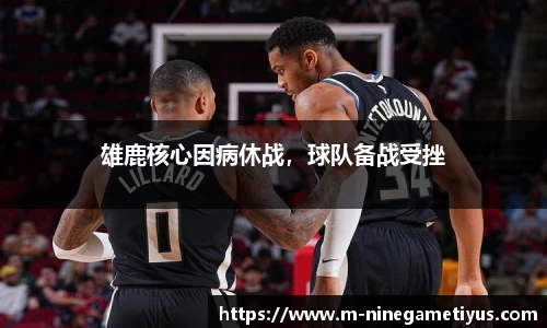 九游娱乐app