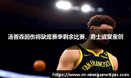 九游娱乐平台