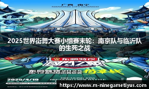 九游娱乐