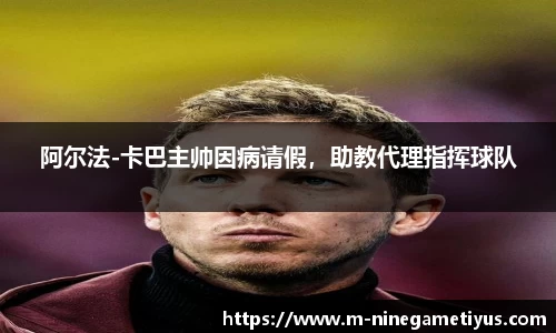 九游娱乐官网