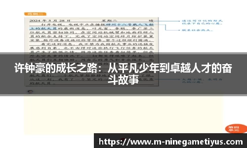 九游娱乐平台