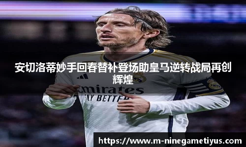 九游娱乐app