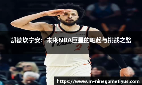 九游娱乐平台