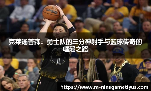 九游娱乐
